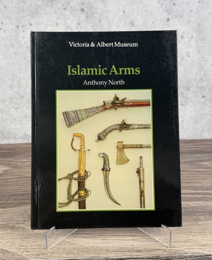 An Introduction to Islamic Arms: Anthony North, 1985.