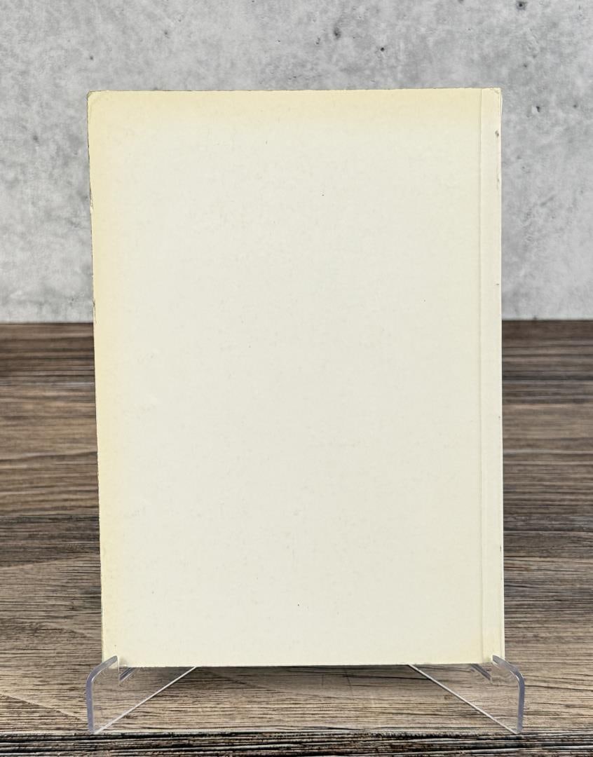 Historical Ceremonial Weapons - 3