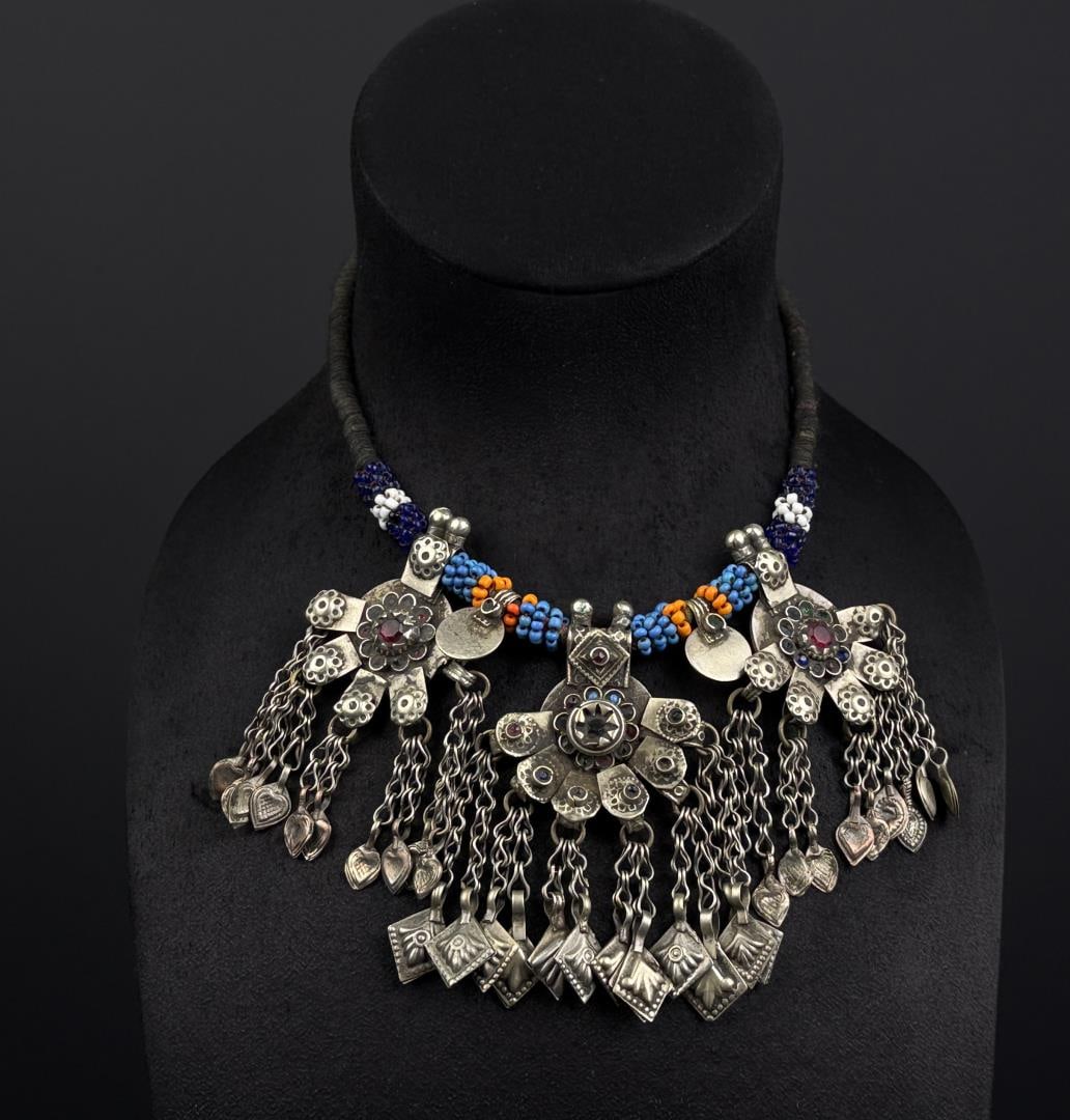 Afghan Bib Kuchi Pendant Necklace: 11" long as displayed.