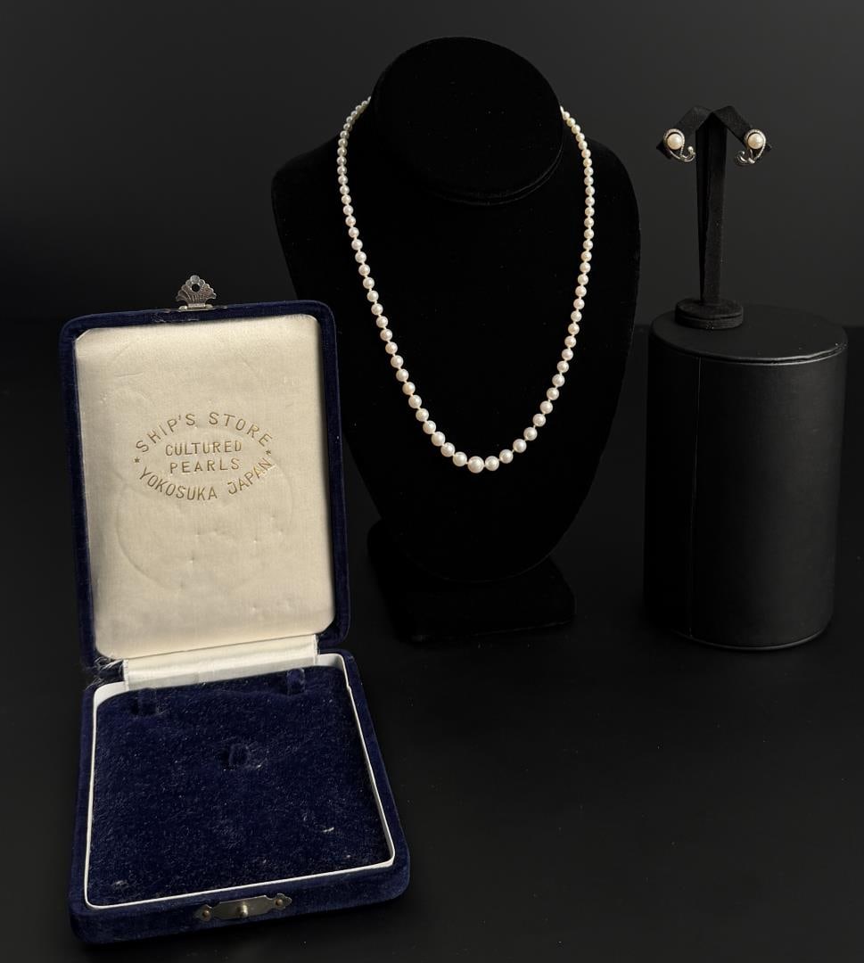 Ship's Store Yokosuka Japan Pearl Set: Pearls are 8 1/2" long as displayed.