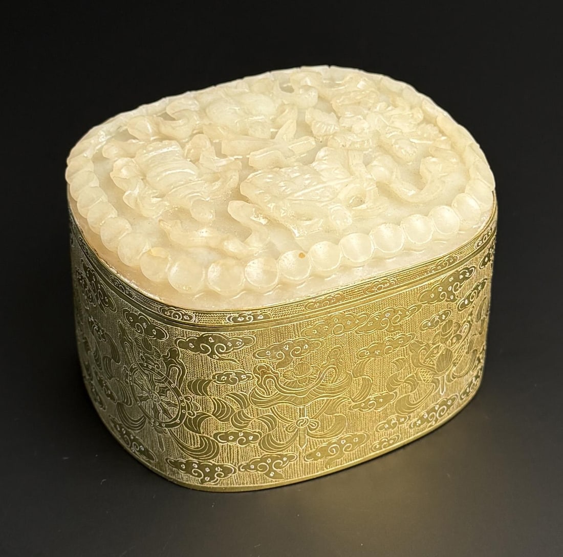 17th Century Chinese White Jade Brass Box (1 of 7)