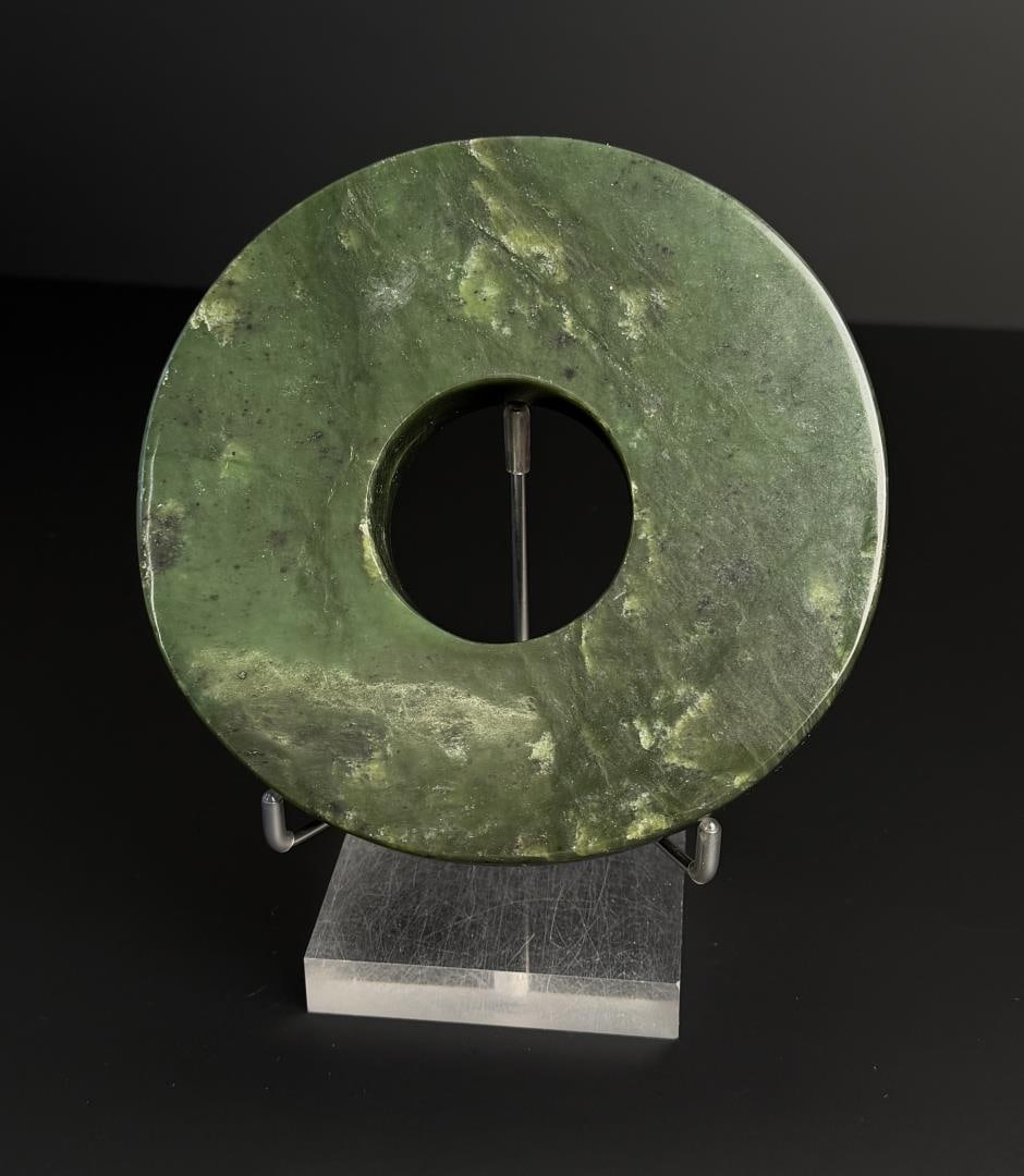 Antique Chinese Nephrite Jade Bi Disc (1 of 4)