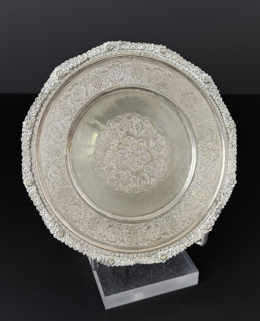 Parvaresh Hallmarked Iran 84 Silver Persian Plate: 6 7/8" diameter. 203 grams.