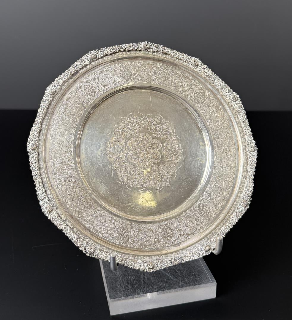Parvaresh Hallmarked Iran 84 Silver Persian Plate: 198 grams. 6 3/4" diameter.