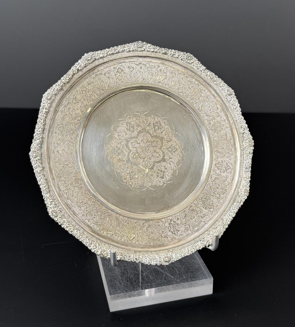 Parvaresh Hallmarked Iran 84 Silver Persian Plate: 6 3/4" diameter. 193 grams