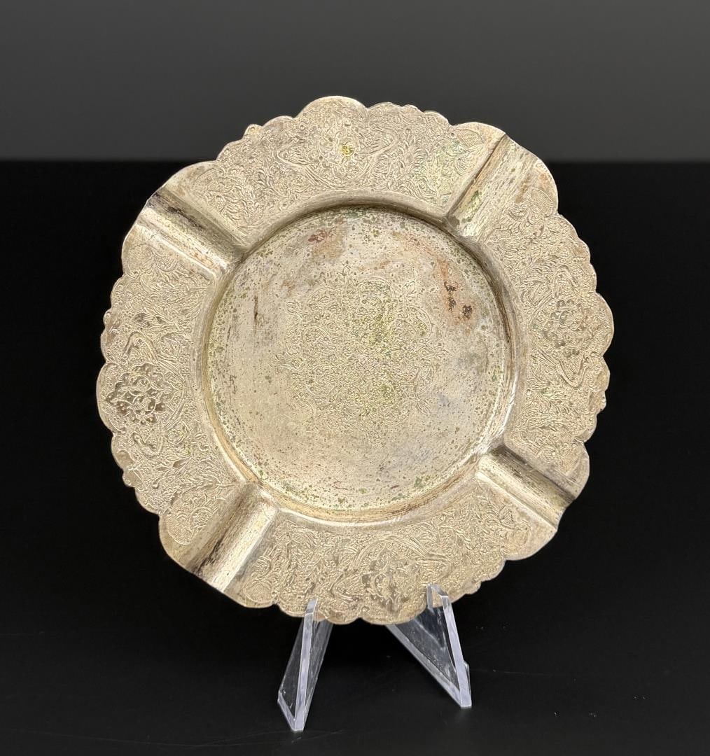 Parvaresh Hallmark Iran 84 Silver Persian Ashtray: 4 3/8" diameter, 89 grams.