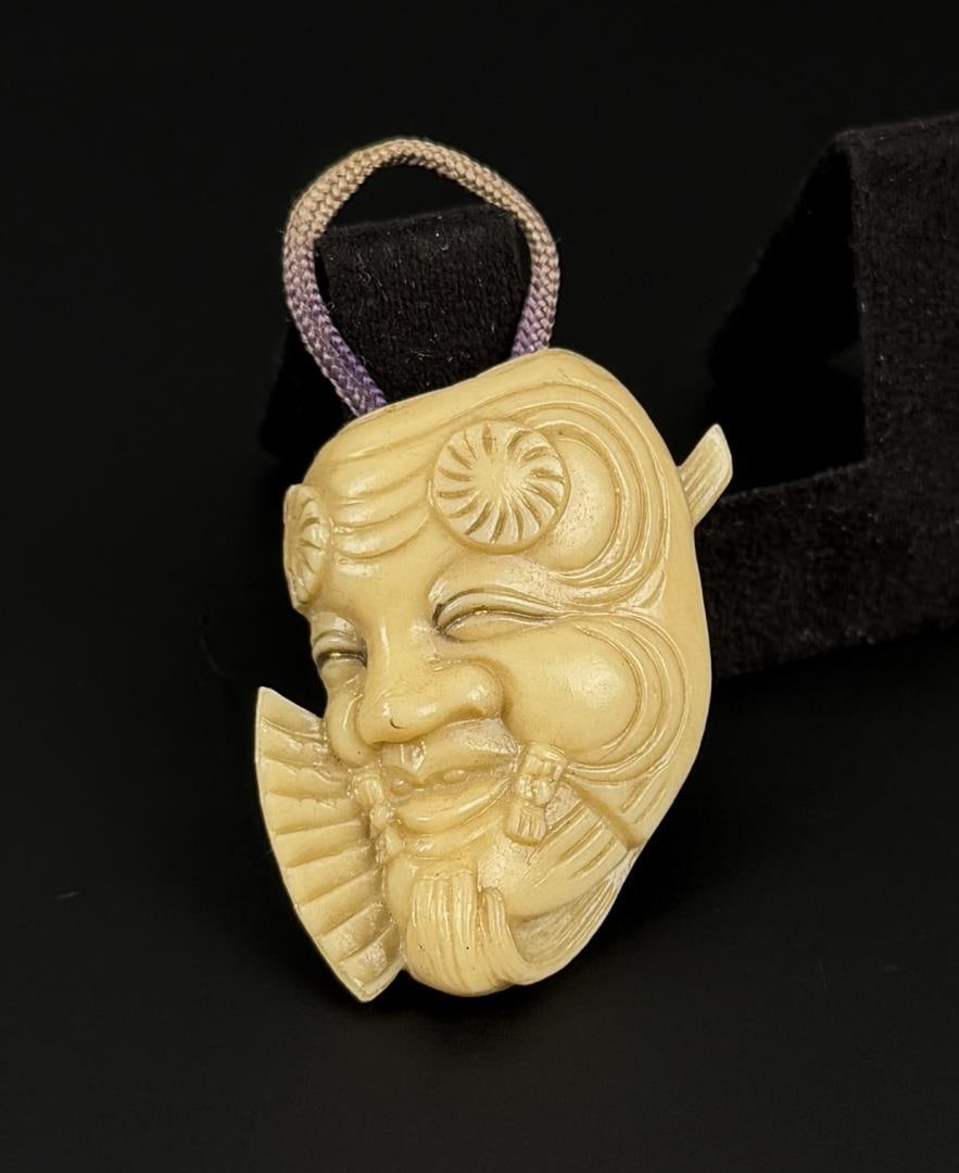 Japanese Celluloid Noh Mask Netsuke: 1 1/2" long without cord.