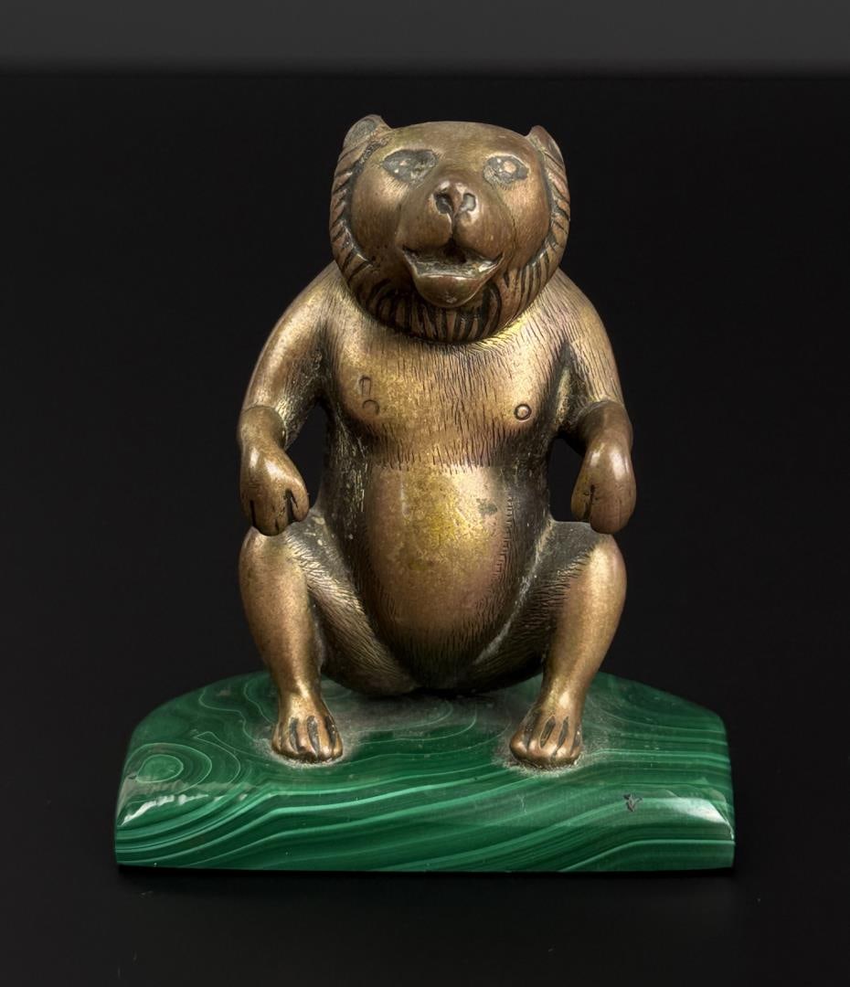 Bronze Begging Bear on Malachite Base: 2 3/4" by 2 1/2" by 1 1/2"
