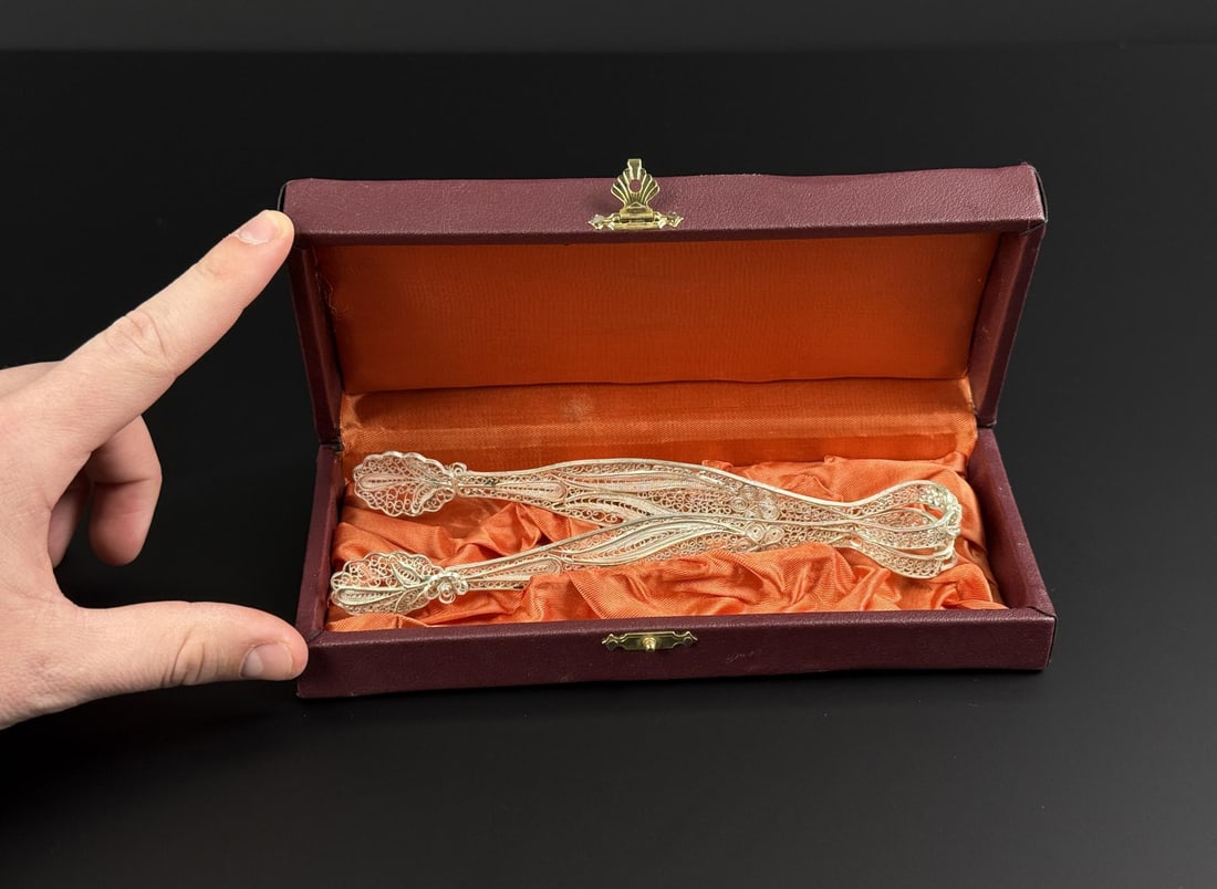 Yemenite Filigree Sterling Silver Sugar Tongs: 40.94 grams. 6 3/4" long.