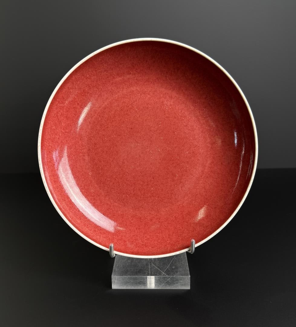 Qing Dynasty Jiaqing Chinese Sang de Boeuf Bowl (1 of 4)