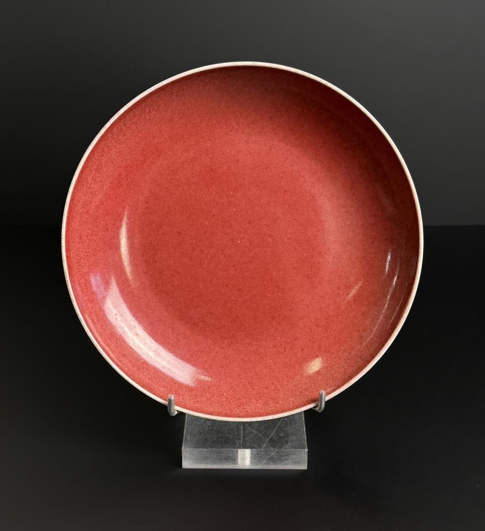 Qing Dynasty Jiaqing Chinese Sang de Boeuf Bowl (1 of 5)