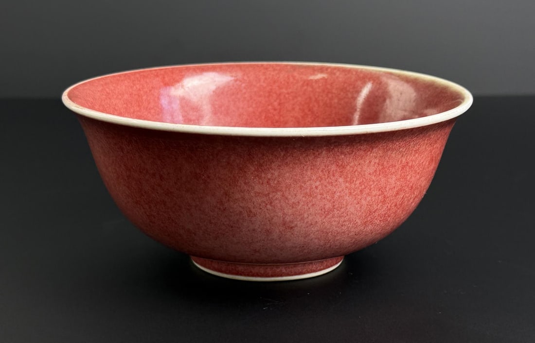Qing Dynasty Guangxu Chinese Sang de Boeuf Bowl (1 of 4)