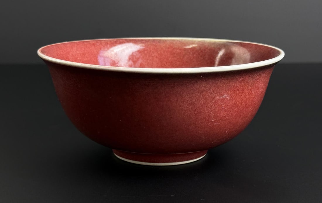 Qing Dynasty Guangxu Chinese Sang de Boeuf Bowl (1 of 4)