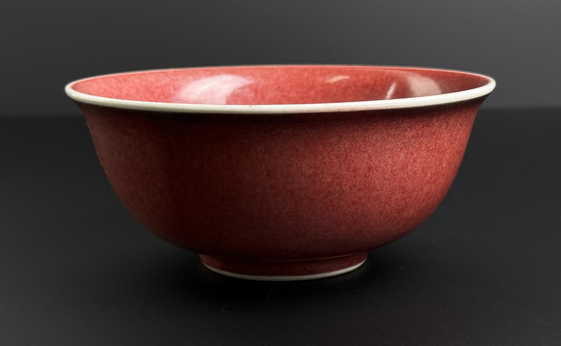 Qing Dynasty Guangxu Chinese Sang de Boeuf Bowl (1 of 4)