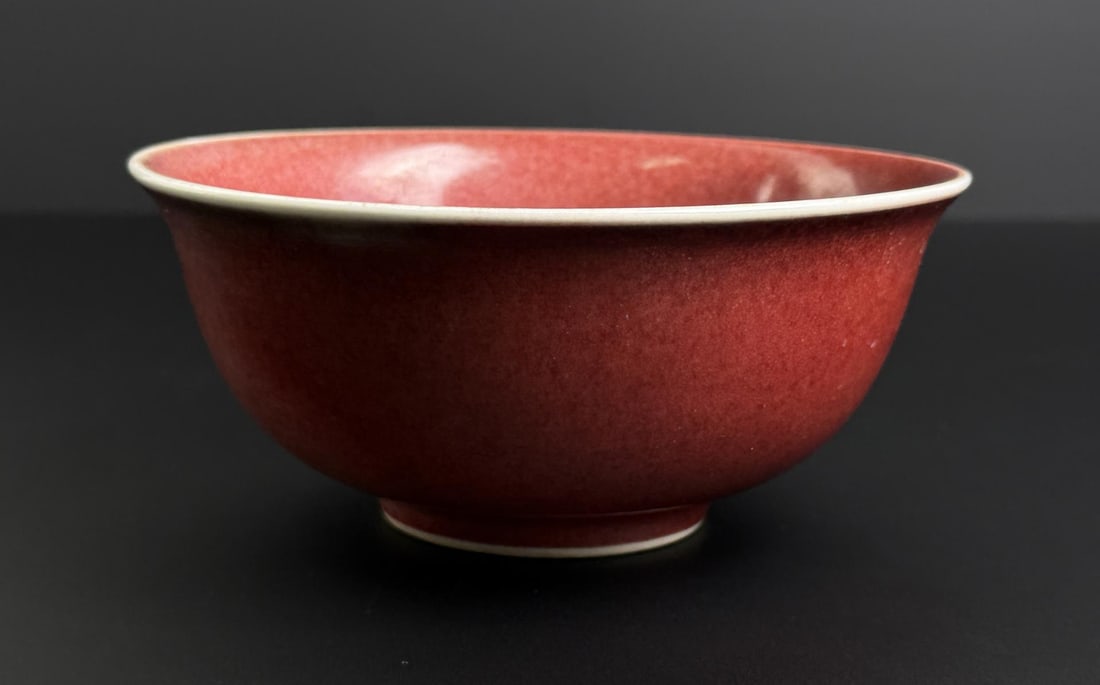 Qing Dynasty Guangxu Chinese Sang de Boeuf Bowl (1 of 4)