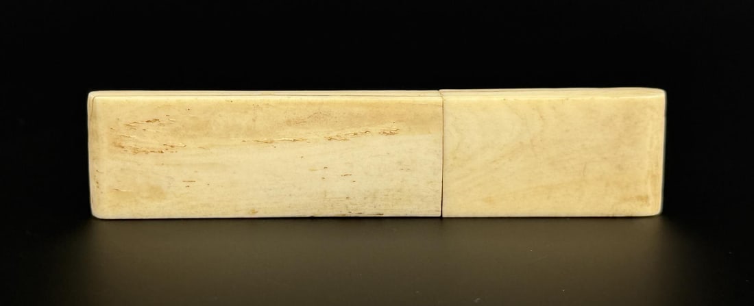 Alaskan Inuit Eskimo Ivory Needle Case: 3 1/2" by 3/4" by 1/4". Native made prior to 1972. This item cannot be shipped to Oregon, California, Hawaii, New York, New Jersey, Internationally, or any other state that prohibits.