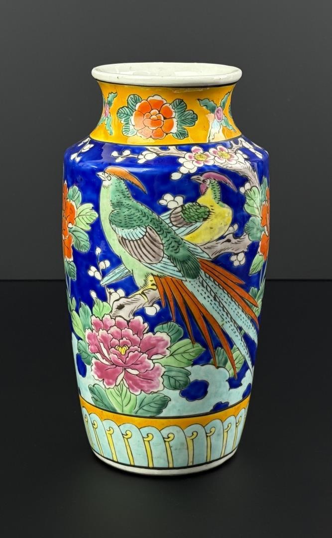 Republic Period Chinese Porcelain Baluster Vase (1 of 7)