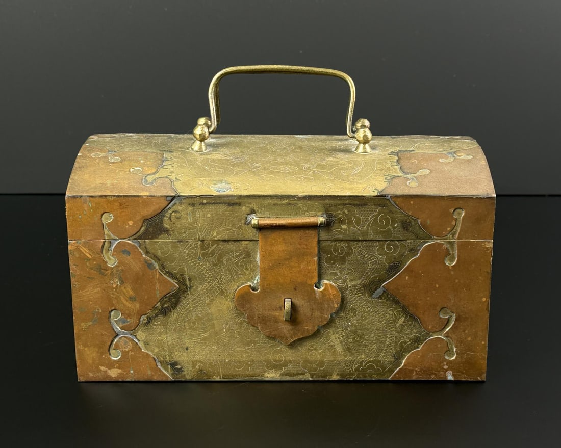 Chinese Brass and Copper Trunk Treasure Box: 5 3/8" by 6 1/8" by 8 3/4".