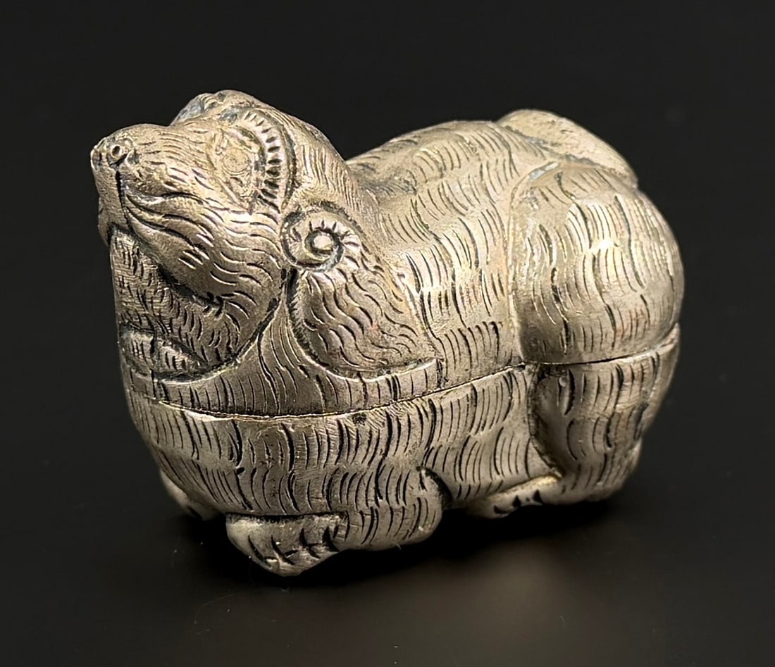 Cambodian Lion Betel Nut Box: Does not test for silver. 40 grams. 2 1/4" by 1 1/2" by 1 3/8".