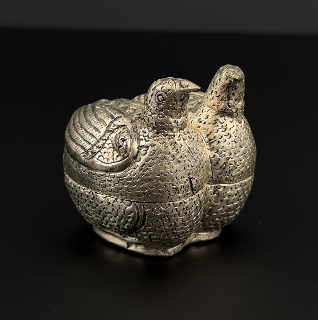 Cambodian Bird Betel Nut Box: Does not test for silver. 80 grams. 2 3/8" by 2 3/8" by 2 1/2".