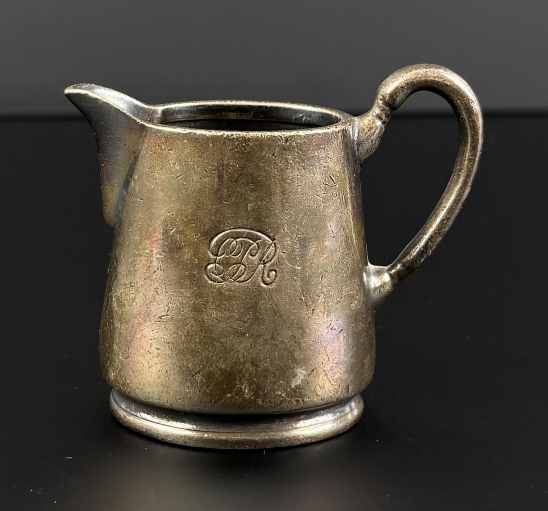 Canadian Pacific Railways Silver Plate Creamer: 2 7/8" by 2 1/2" by 1 7/8".