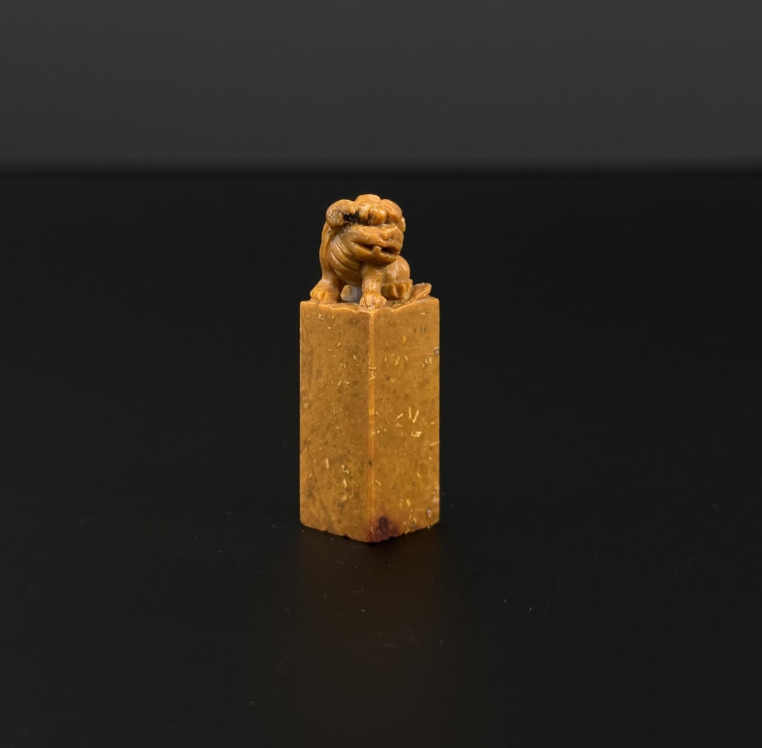 Chinese Shoushan Tianhuang Stone Lion Chop Seal (1 of 8)