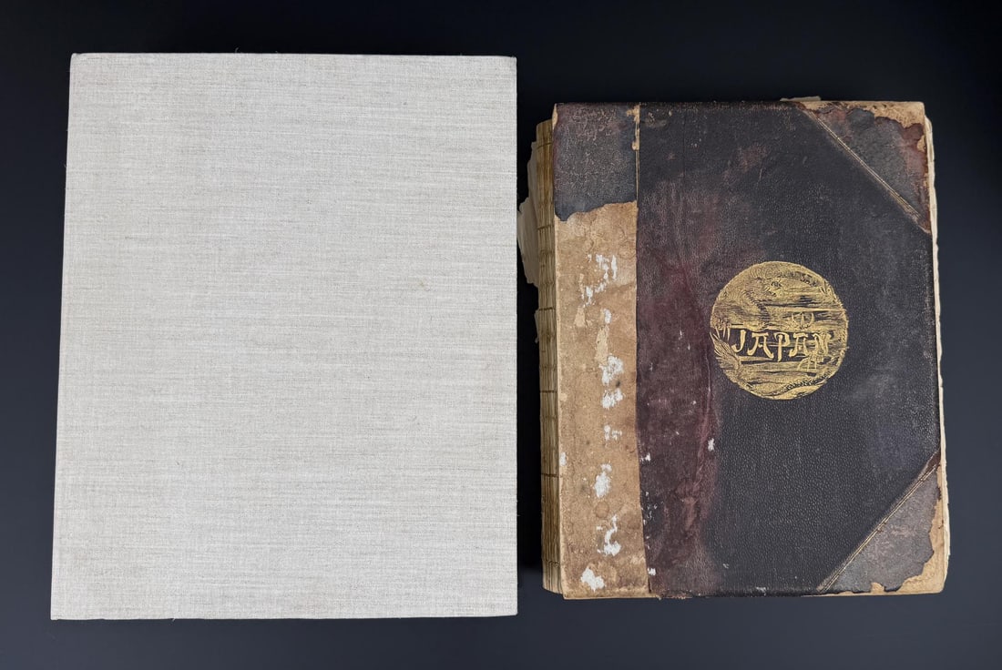 Japan Described and Illustrated by the Japanese: Box says sections 0-15, but there are only 8 volumes bound together. Captain Francis Brinkley, 1897. Some damage to spine, edge wear and staining on some pages. 28 plates total.