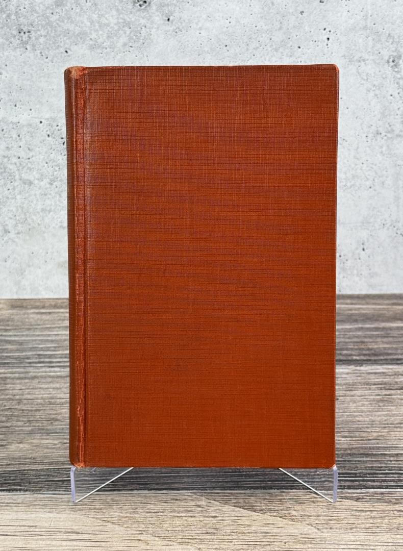 Modern Primitive Arts (1 of 6)