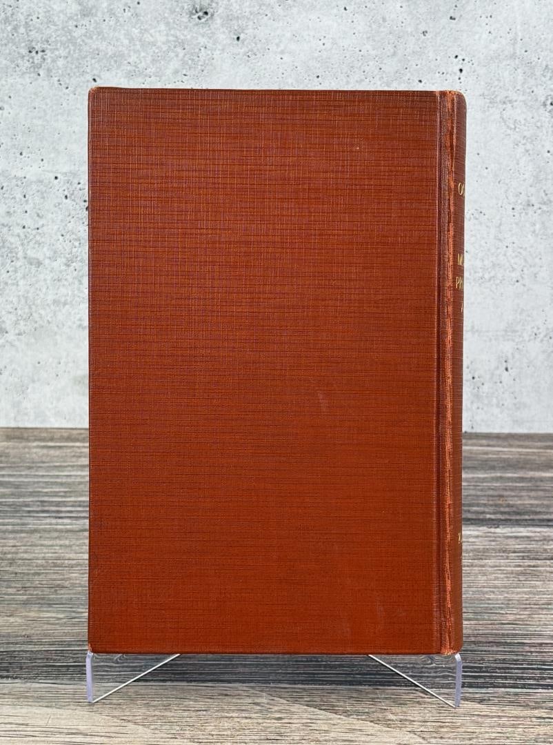 Modern Primitive Arts - 2