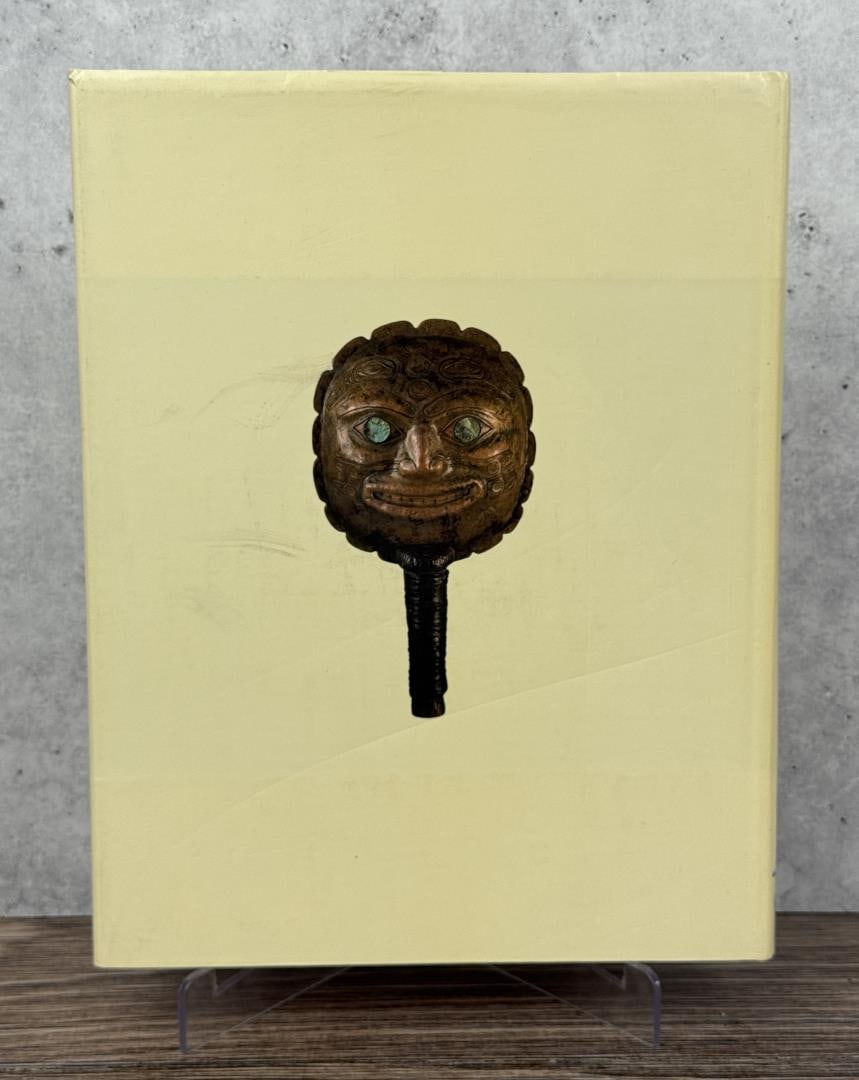 Pleasing the Spirits - 2