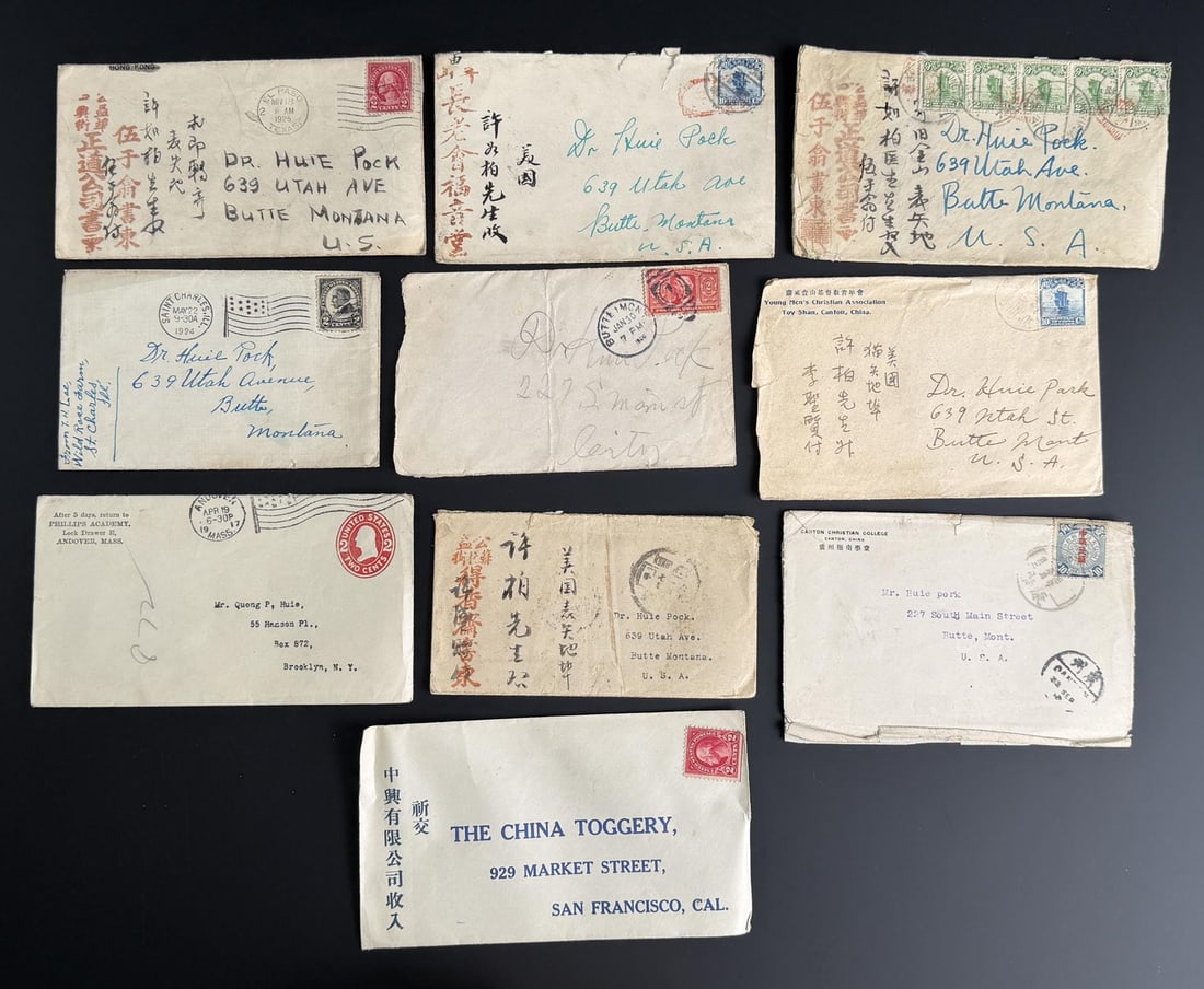 Group of Letter Envelopes Huie Pock Butte Montana (1 of 5)
