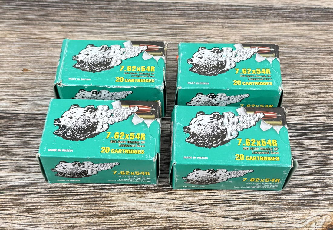 Group 7.62x54R Rifle Ammunition (1 of 3)