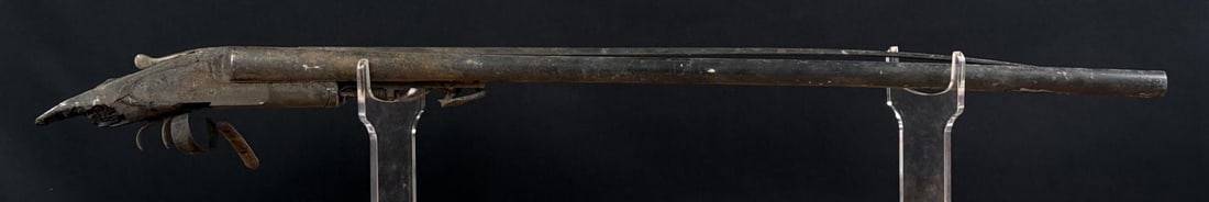 LC Smith Shotgun Dug Condition: Side by side, FFL Transfer Required, C&R not accepted.