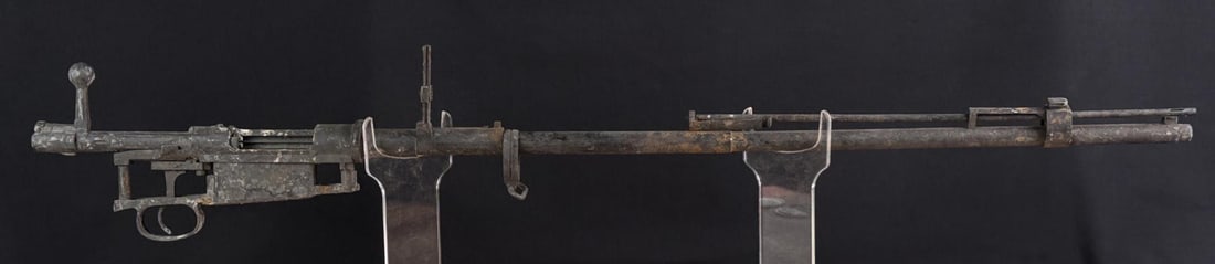 Chilean M1895 Mauser Rifle Dug Condition: FFL Transfer Required, C&R not accepted. #33