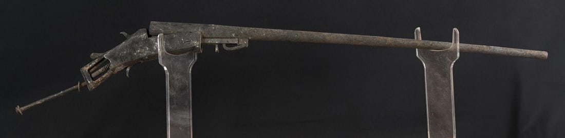 Montgomery Wards Hercules Shotgun Dug Condition: FFL Transfer Required, C&R not accepted.