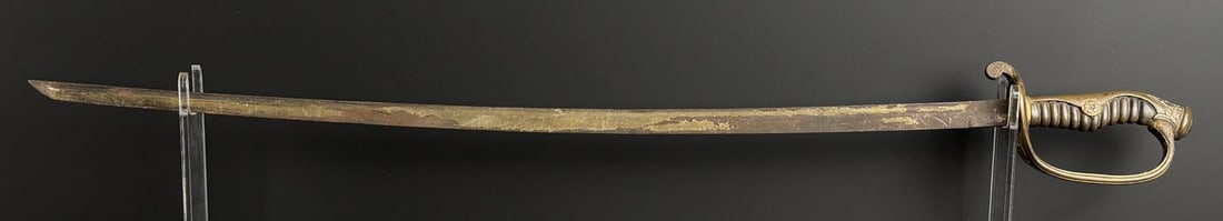 WW2 Imperial Japanese Army Parade Sword (1 of 5)