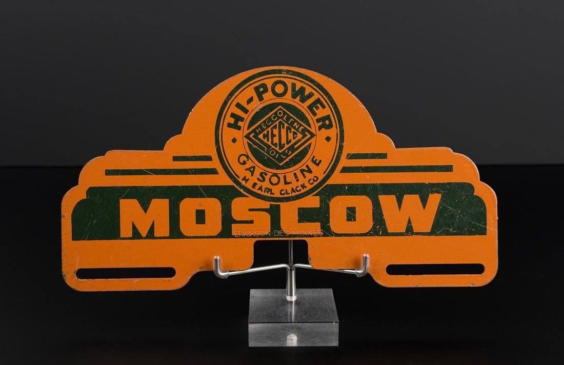 Earl Clack Hi Power Montana License Plate Topper: Moscow. 10" by 5".