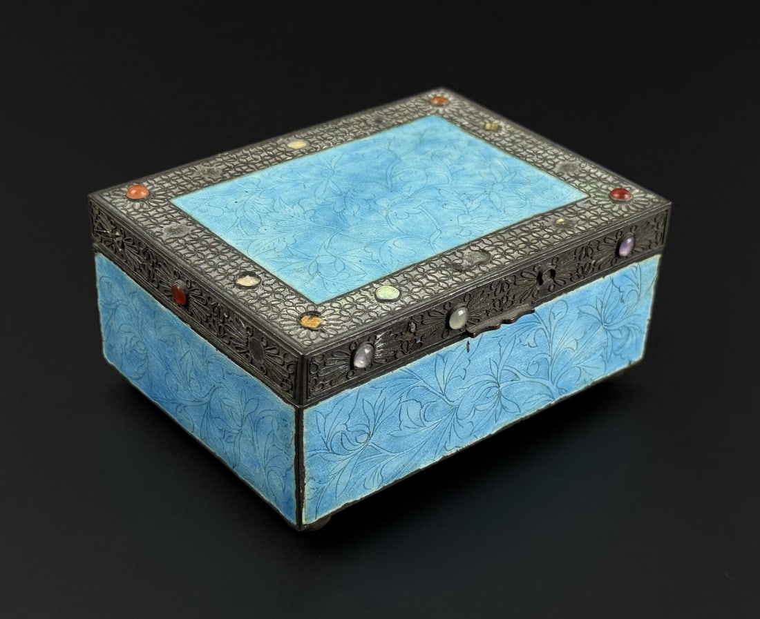 Qing Dynasty Chinese Cloisonne Enamel Trinket Box (1 of 9)