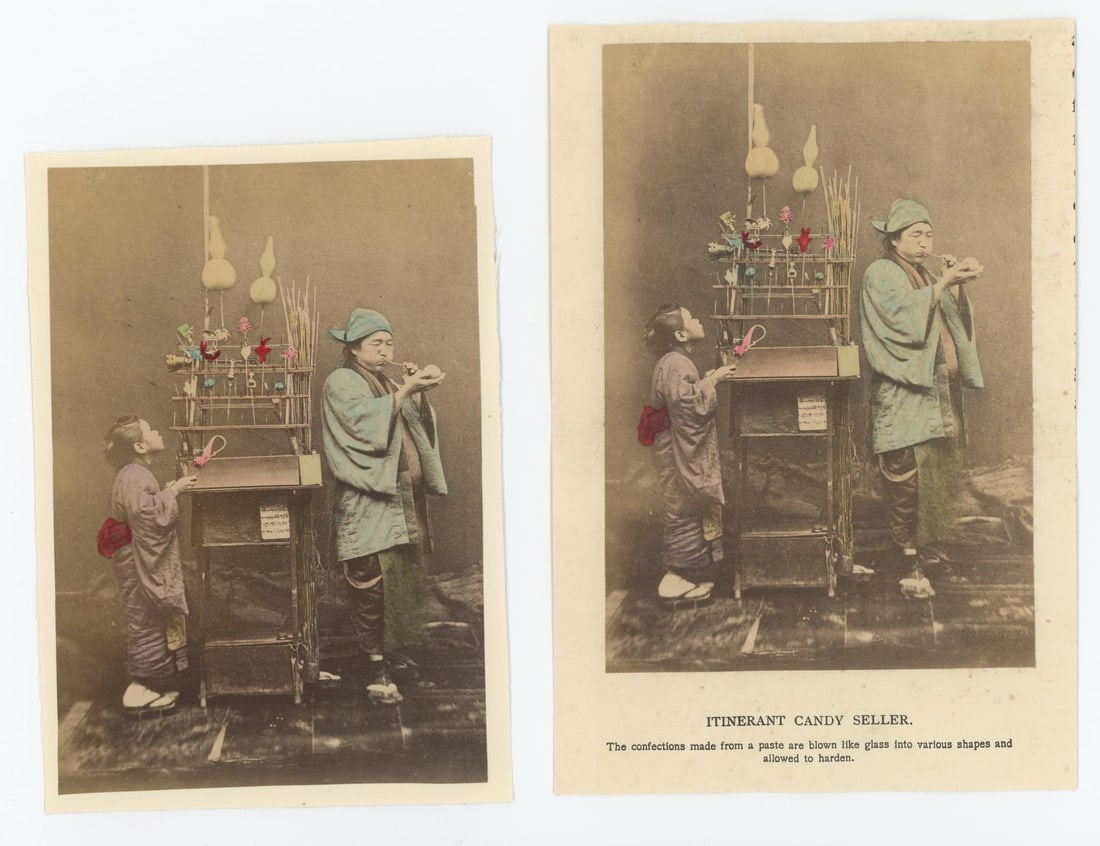 Japanese Itinerant Candy Seller Cabinet Photos: Kozaburo Tamamura. Largest is 4 3/8" by 6 1/2".