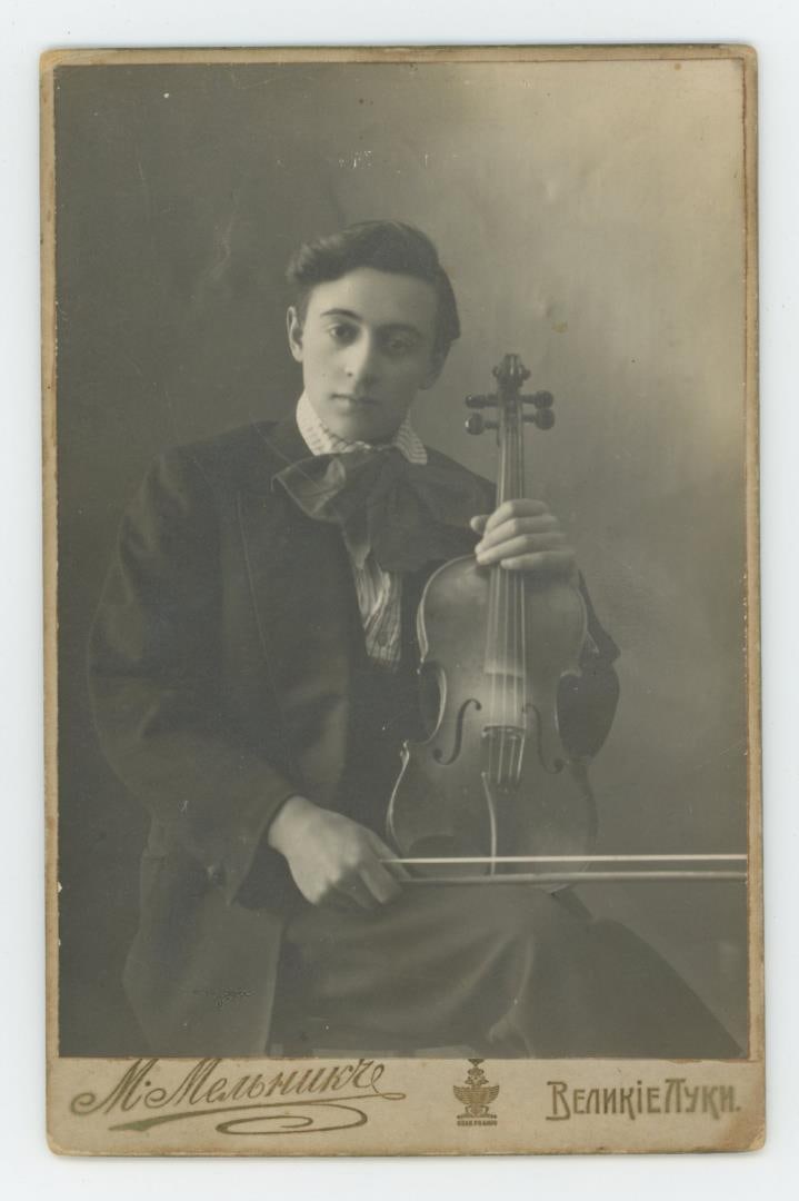 Jascha Heifetz Soviet Violinist as a Child Photo (1 of 3)