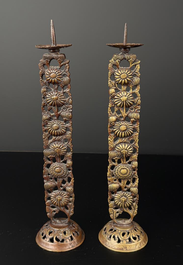 Brass Filigree Candle Sticks (1 of 5)
