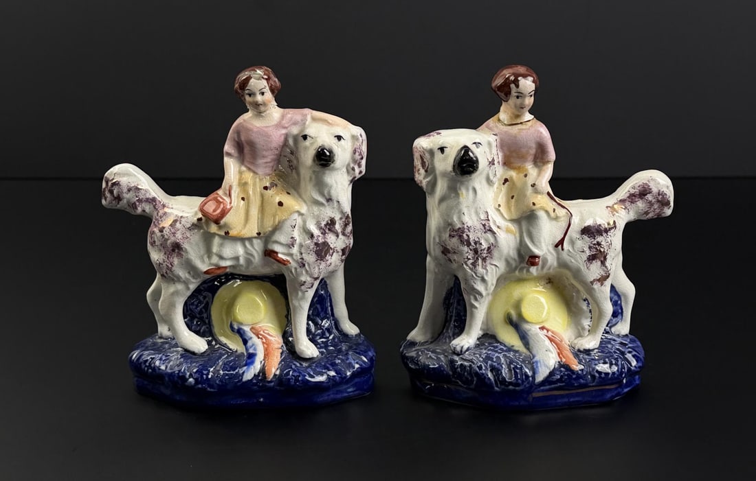 Old Staffordshire Ware Children Riding Spaniels: 5 1/2" by 4 1/2" by 2".