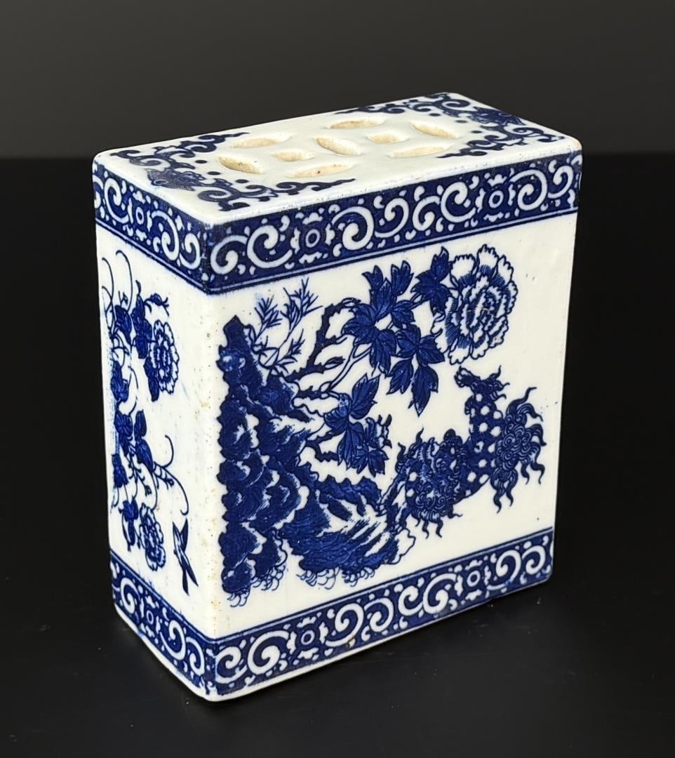 Chinese Blue and White Porcelain Opium Pillow: 5 1/4" by 4 7/8" by 2 1/4".