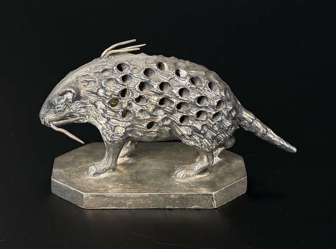 Meridan Silver Plated Porcupine Toothpick Holder (1 of 6)