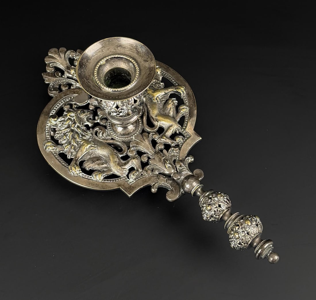 Rococo German Silver Plate Chamberstick: 10 1/2" by 5 7/8" by 4 1/4".