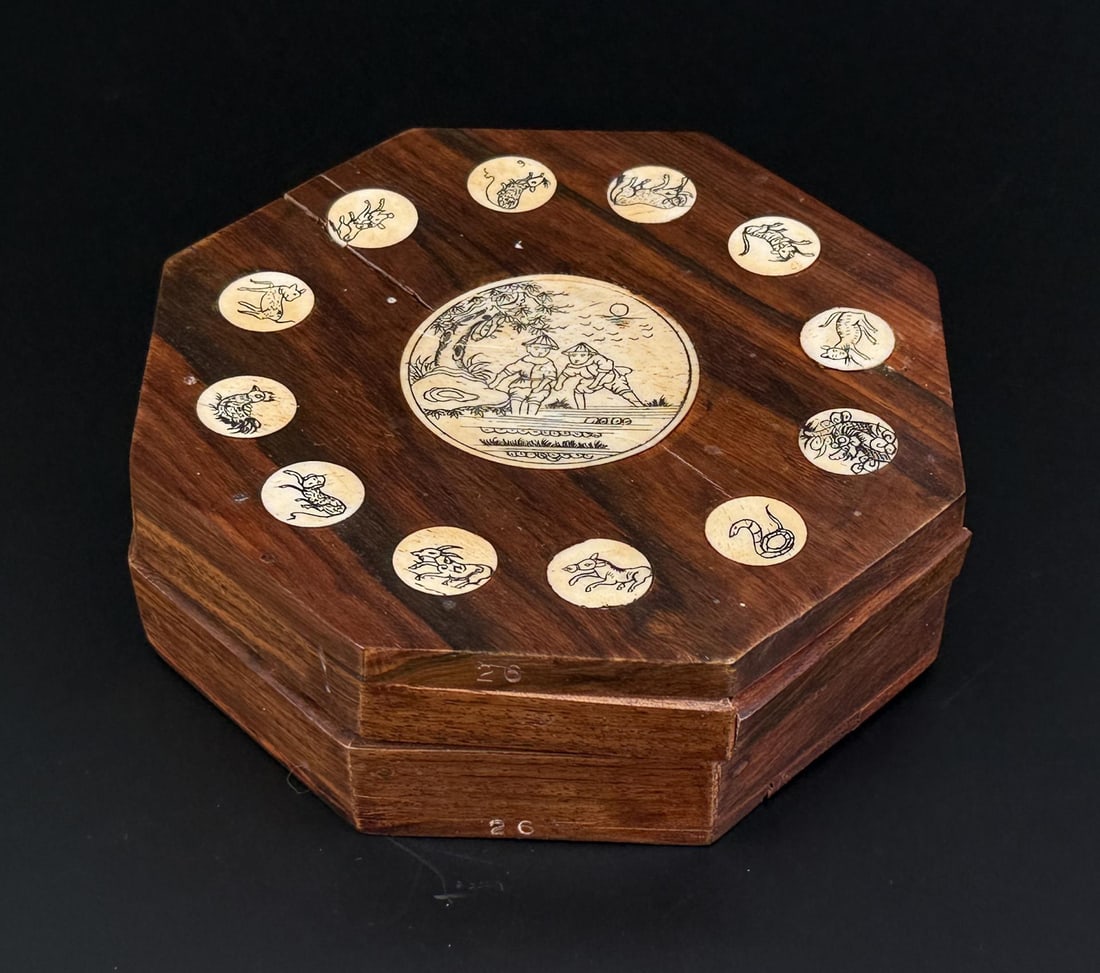 Chinese Luopan Bone Compass - 2