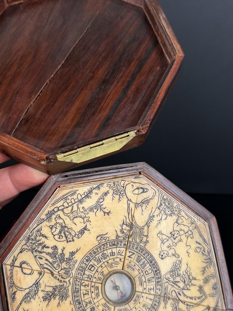Chinese Luopan Bone Compass - 8