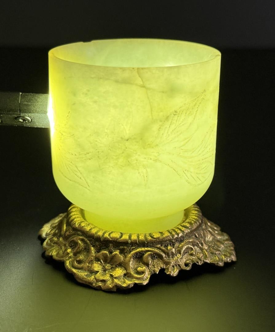 Chinese Carved Jade Cup on Stand: 2 1/4" diameter, 2 1/4" tall.
