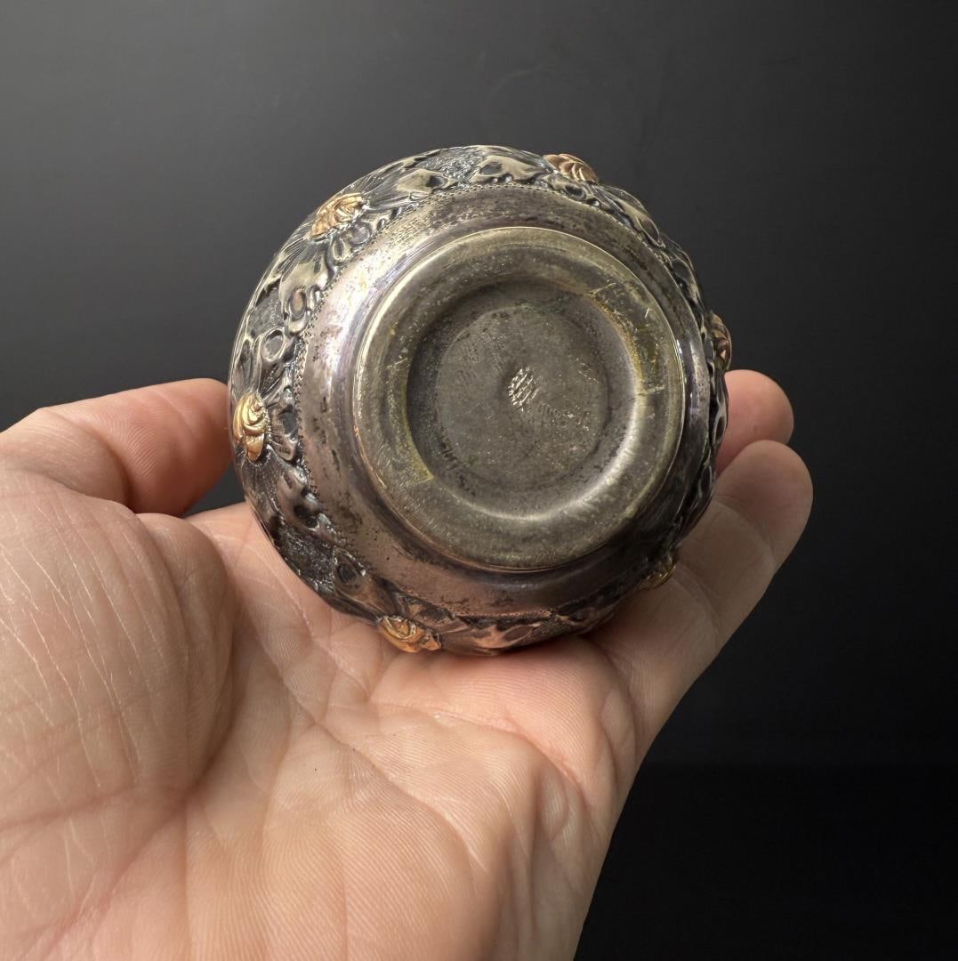 Argentinian Silver Mounted Yerba Mate Set - 4