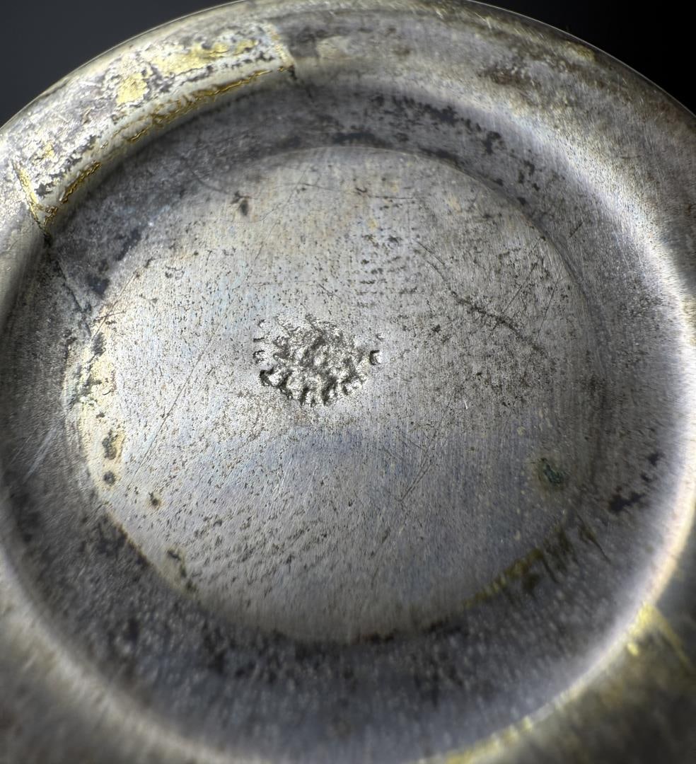 Argentinian Silver Mounted Yerba Mate Set - 5